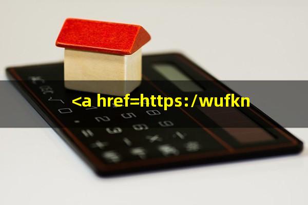<a href=https://wufkn.cn/tag/gongshangyinxing target=_blank class=infotextkey>工商银行</a>逾期几天会上个人征信